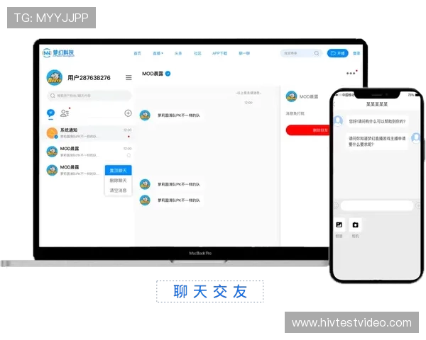 体育直播网娱乐内容不断丰富，满足不同观众的多样化娱乐需求