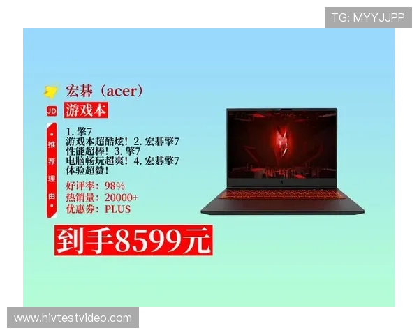 完美电竞官方下载入口正式公布，助力电竞爱好者轻松畅玩热门游戏内容